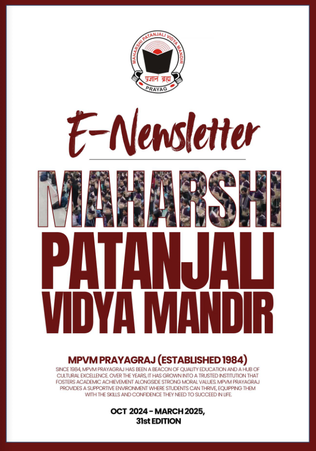 E-Newsletter