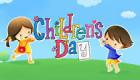 Children’s Day Celebrated in MPVM